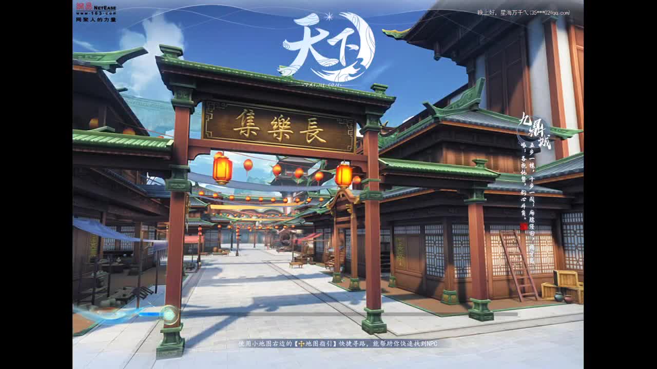 挨打姐妹花 第3段