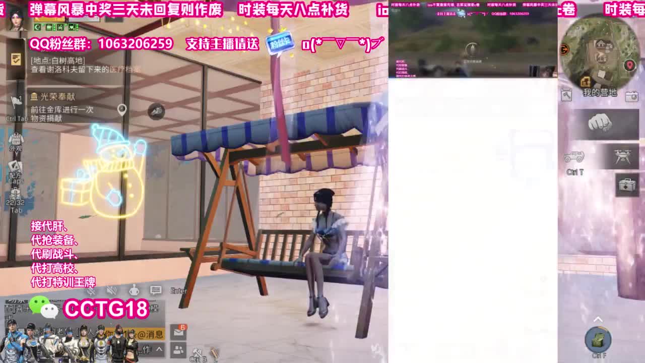 永久80赛博银光 第1段