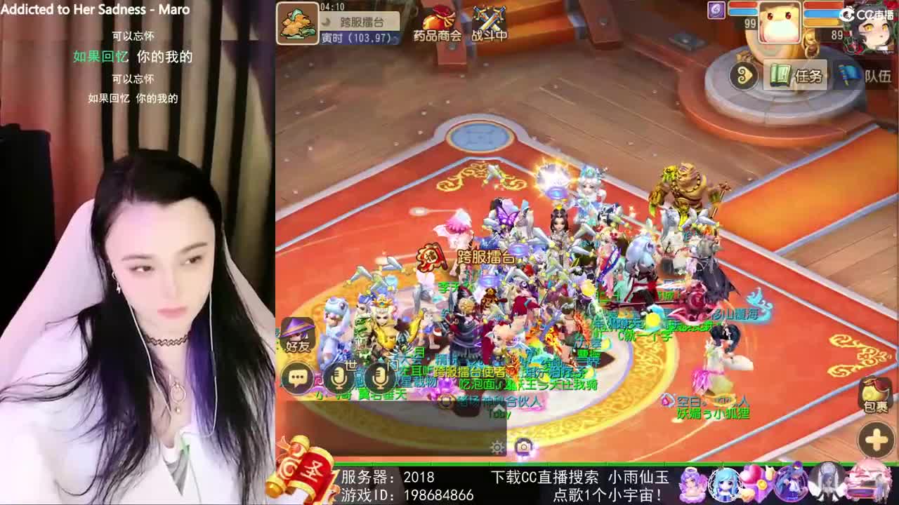 唱歌的勇武菜猪 第2段
