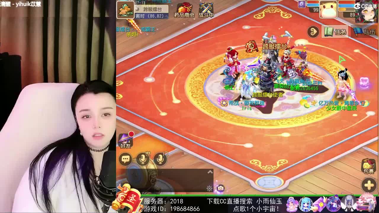 唱歌的勇武菜猪