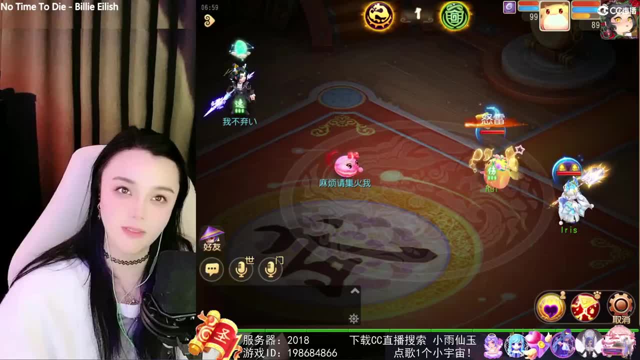 唱歌的勇武菜猪