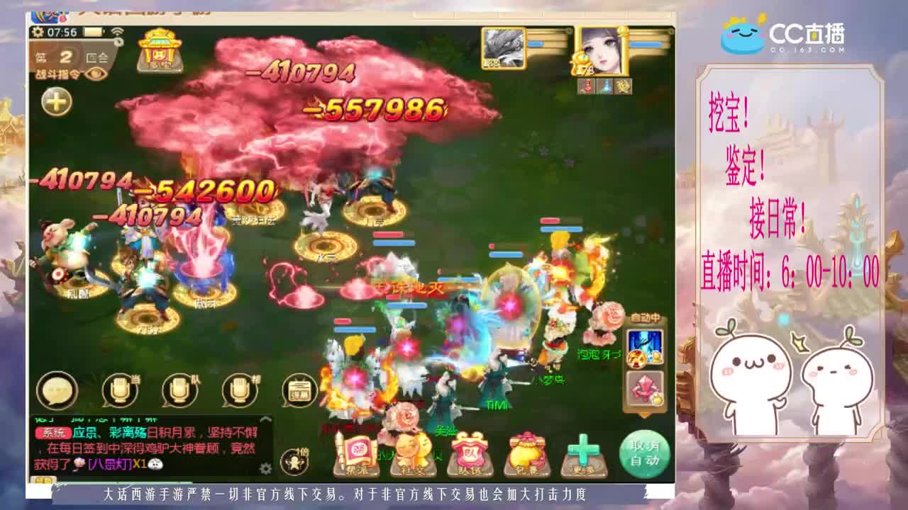 初心不负~~ 第1段