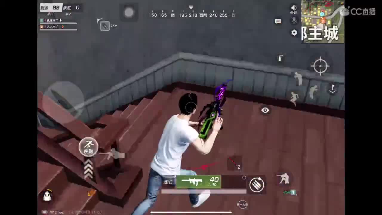 120帧 练习