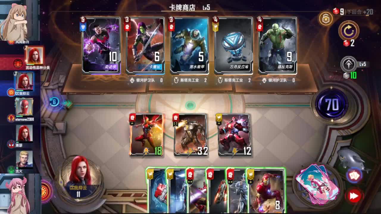 接活，有需求你说话。 第2段