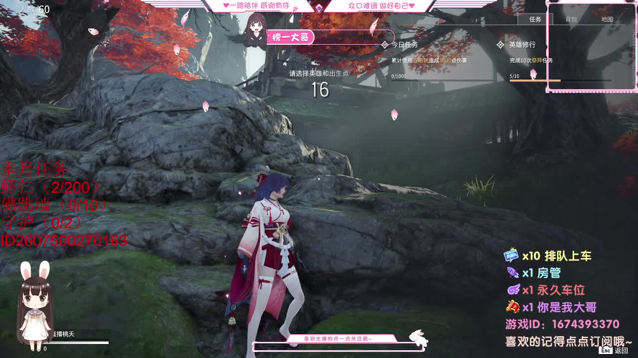 都有 都有 出就给