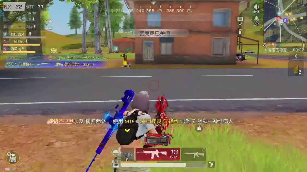 顾顾回老家，我是弟弟\(^o^)/~