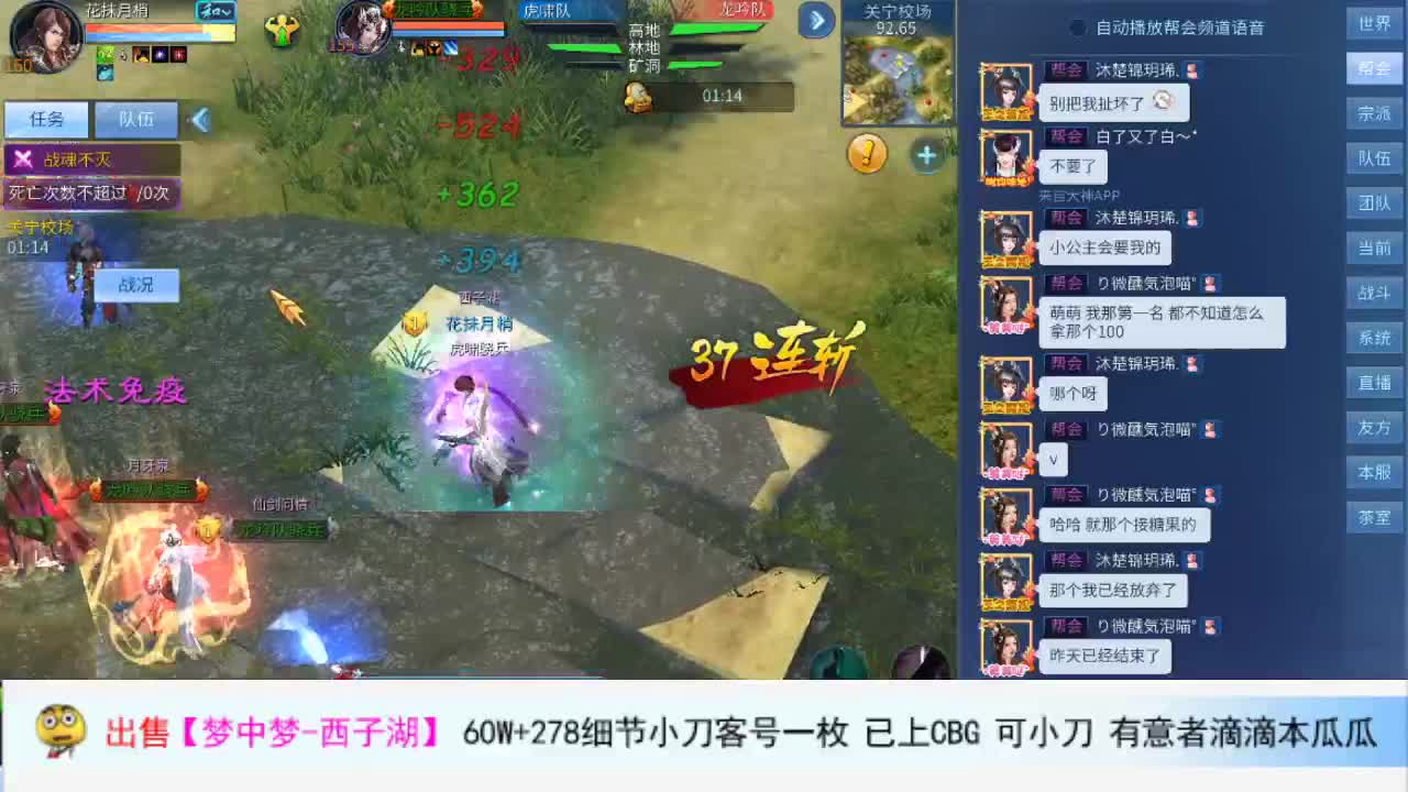 1 第1段