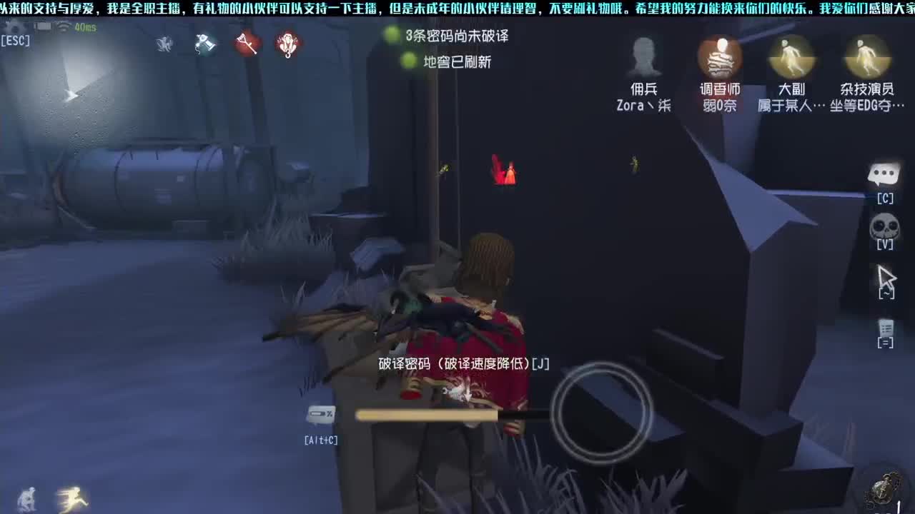 洋洋洋：天冷了，记得多添衣 第1段