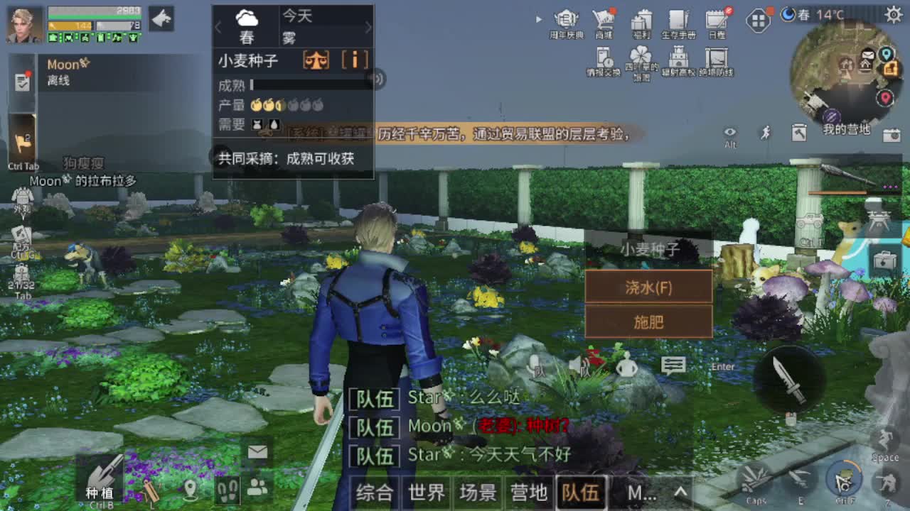 30元兑换cc月卡福利秒到 第1段