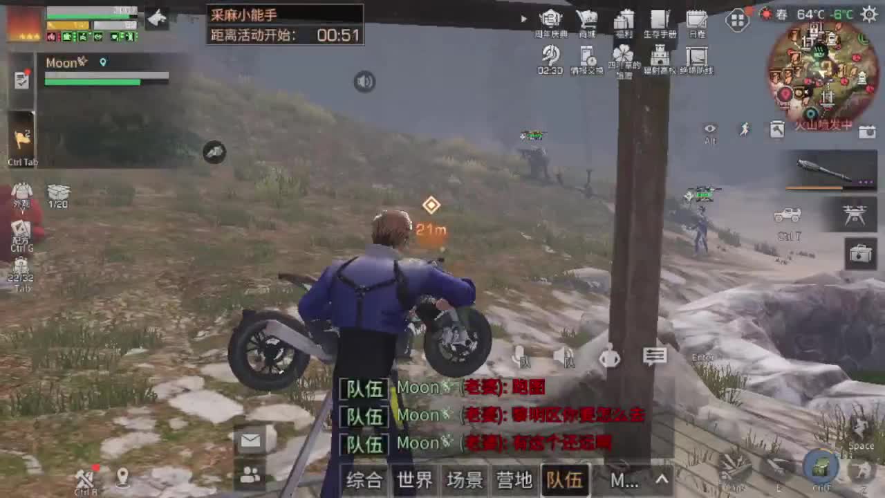 30元兑换cc月卡福利秒到 第2段