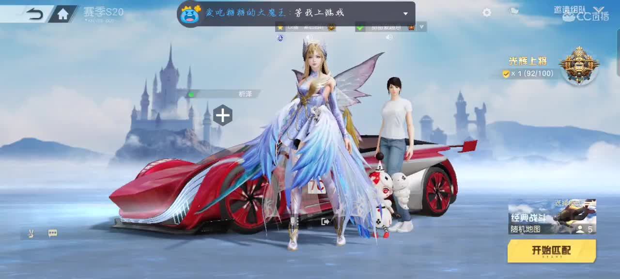 深秋，薄念，花不语