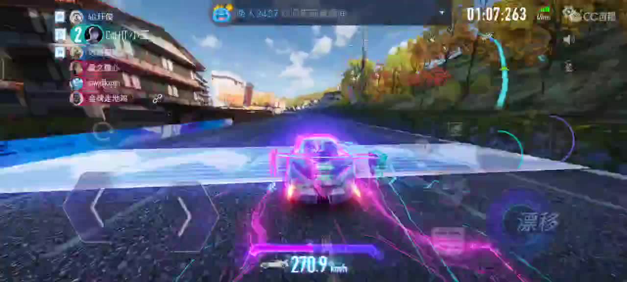 赛季最后一天 第1段