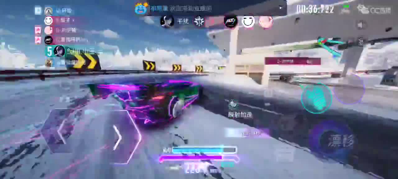 赛季最后一天 第2段