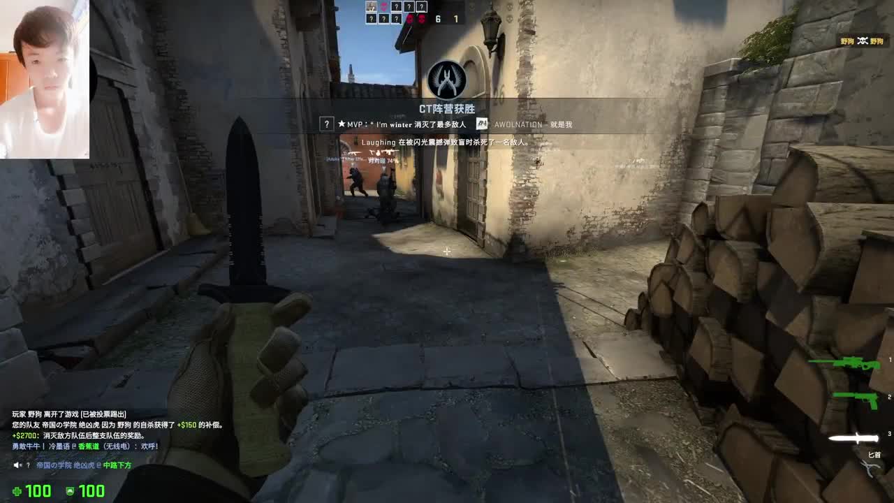 啊哈哈哈 第1段