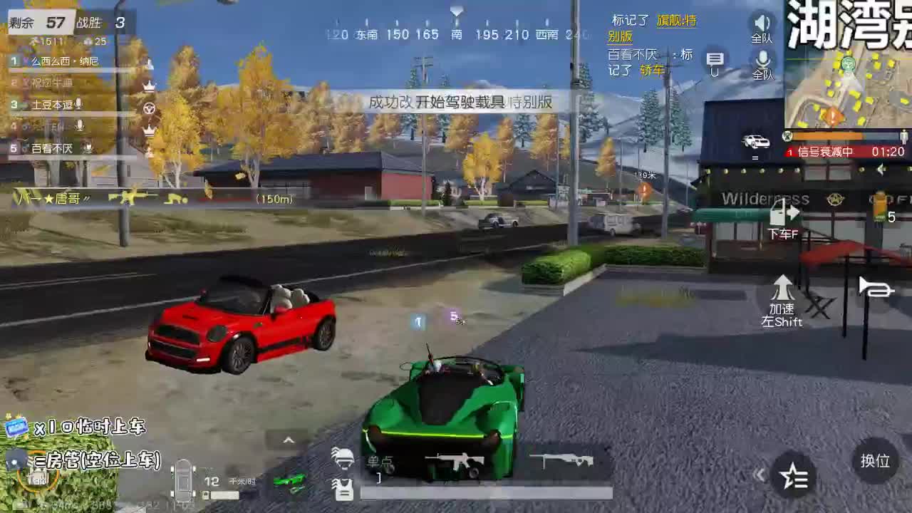 殿堂m4  帅~~~ 第2段