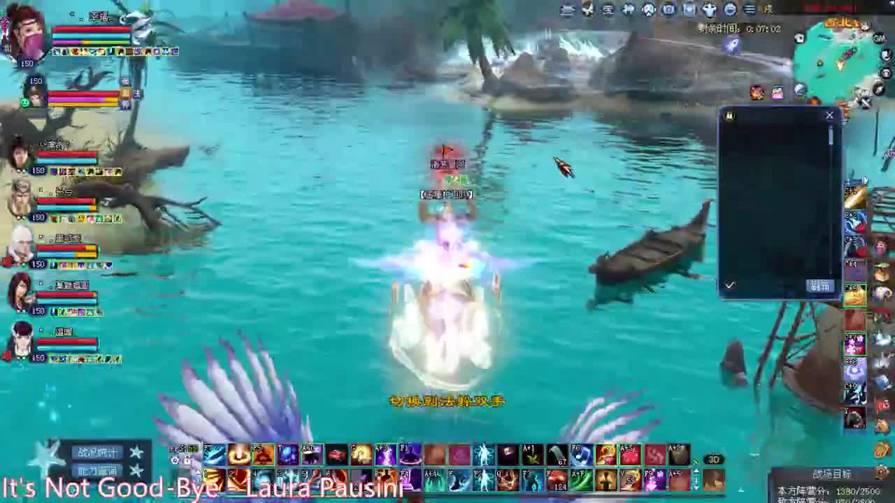 沙虚 抽冰 接资源~ 第1段