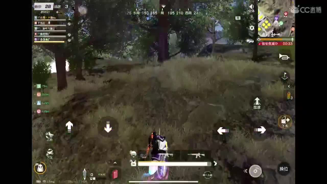 120帧 练习