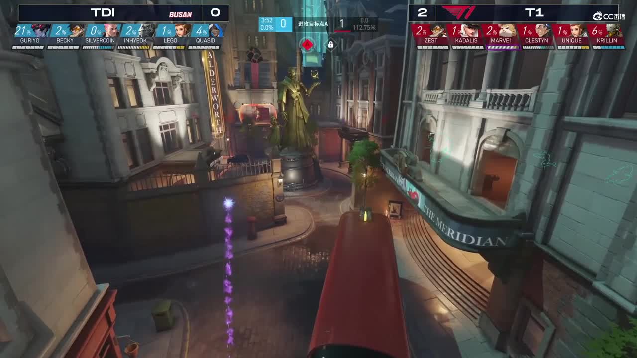 【NeXT冬季赛】《守望先锋》A组小组赛 TDI VS T1 BO3