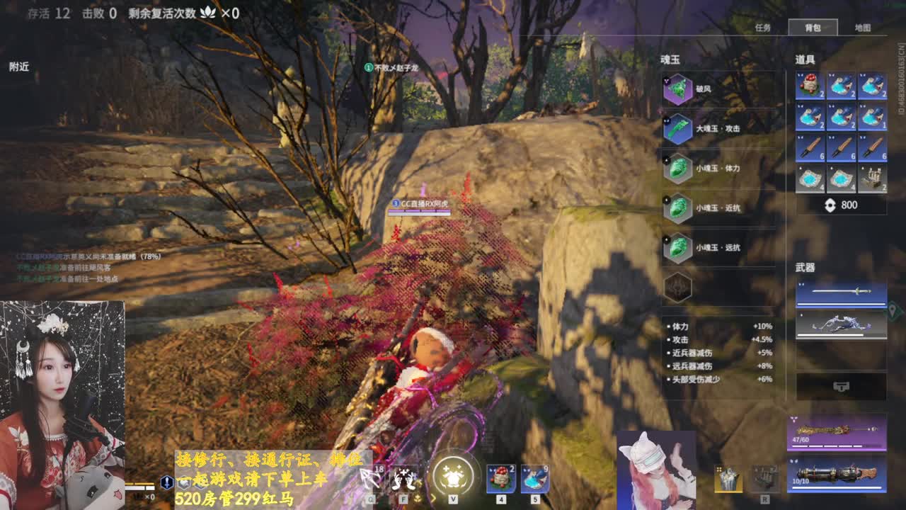 买新衣服啦~~