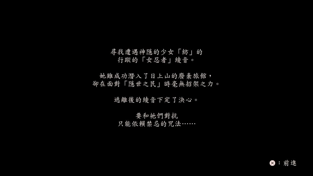Prison模拟器
