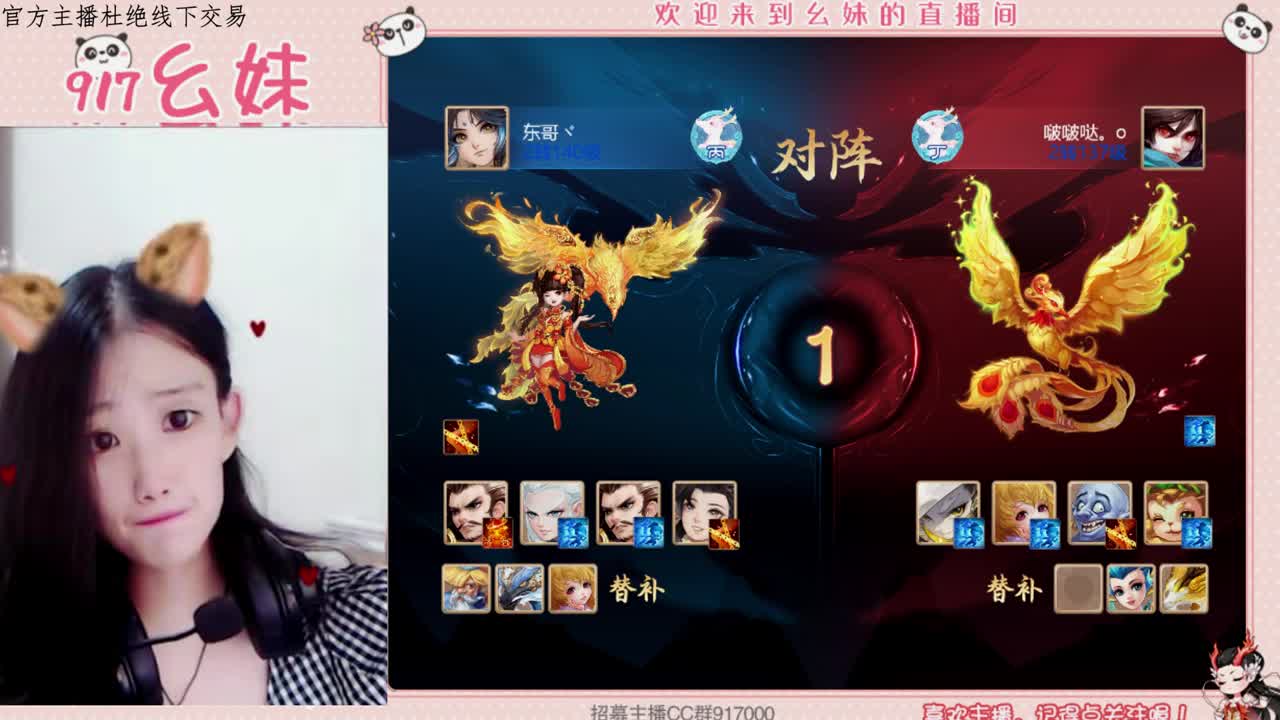 科举答题   进殿试 第1段