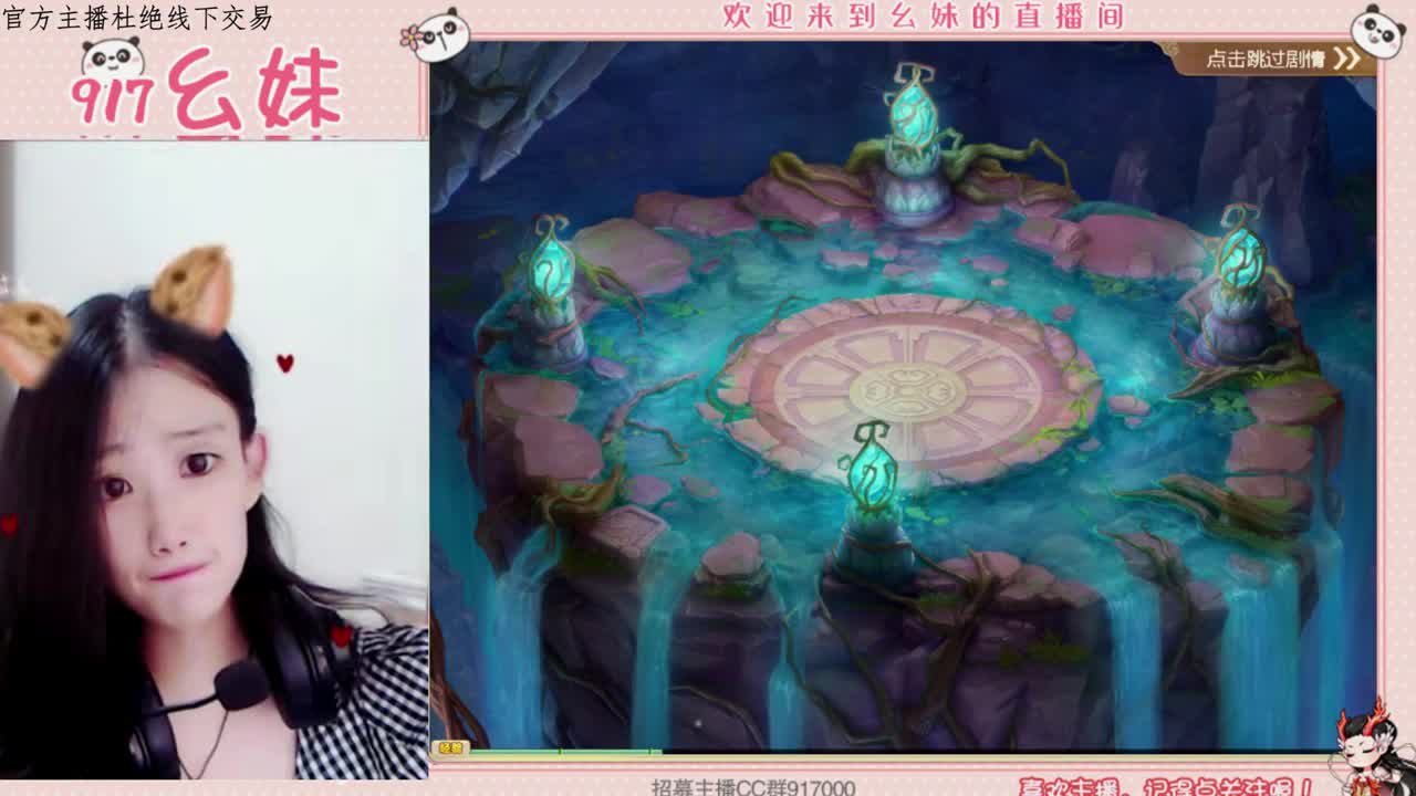 科举答题   进殿试 第2段