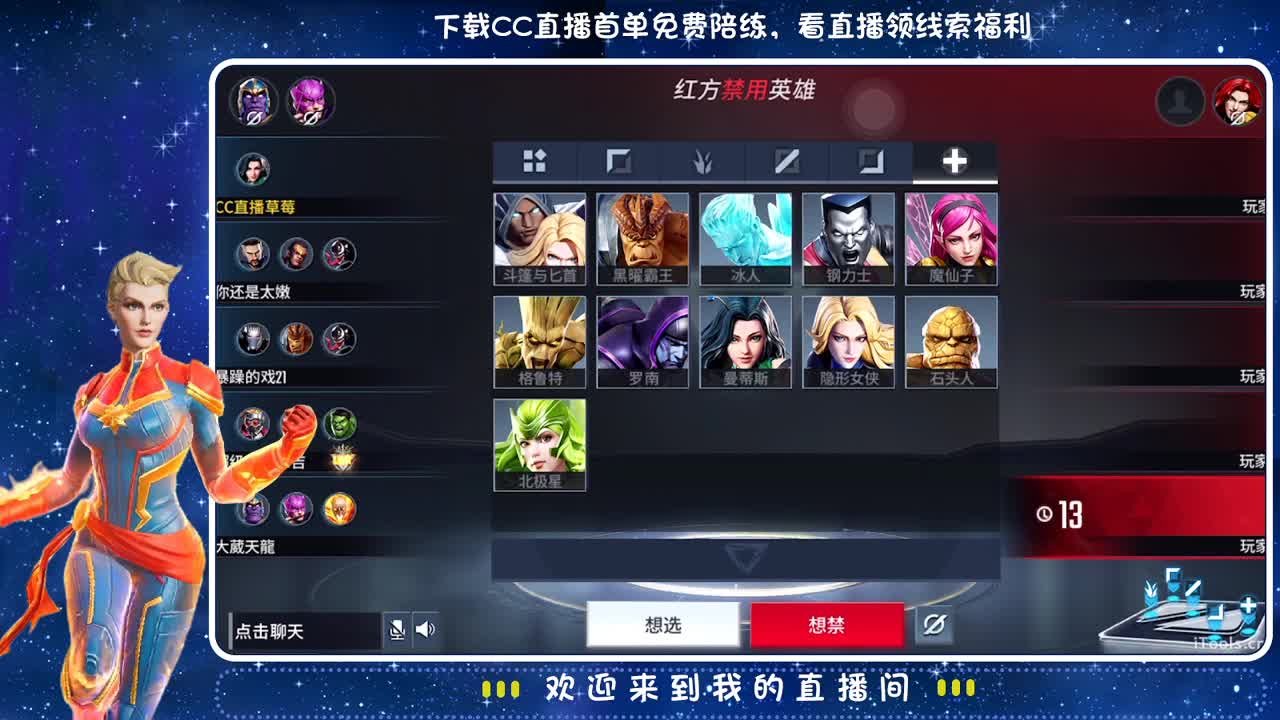 blingbling闪闪发光?