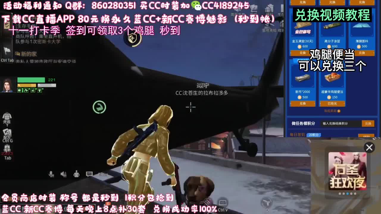 专业团队接高校 第1段