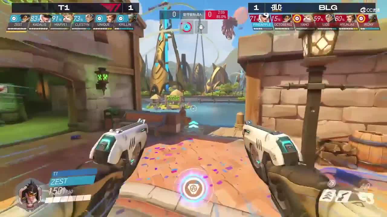 【NeXT冬季赛】《守望先锋》A组小组赛 BLG VS T1 BO3