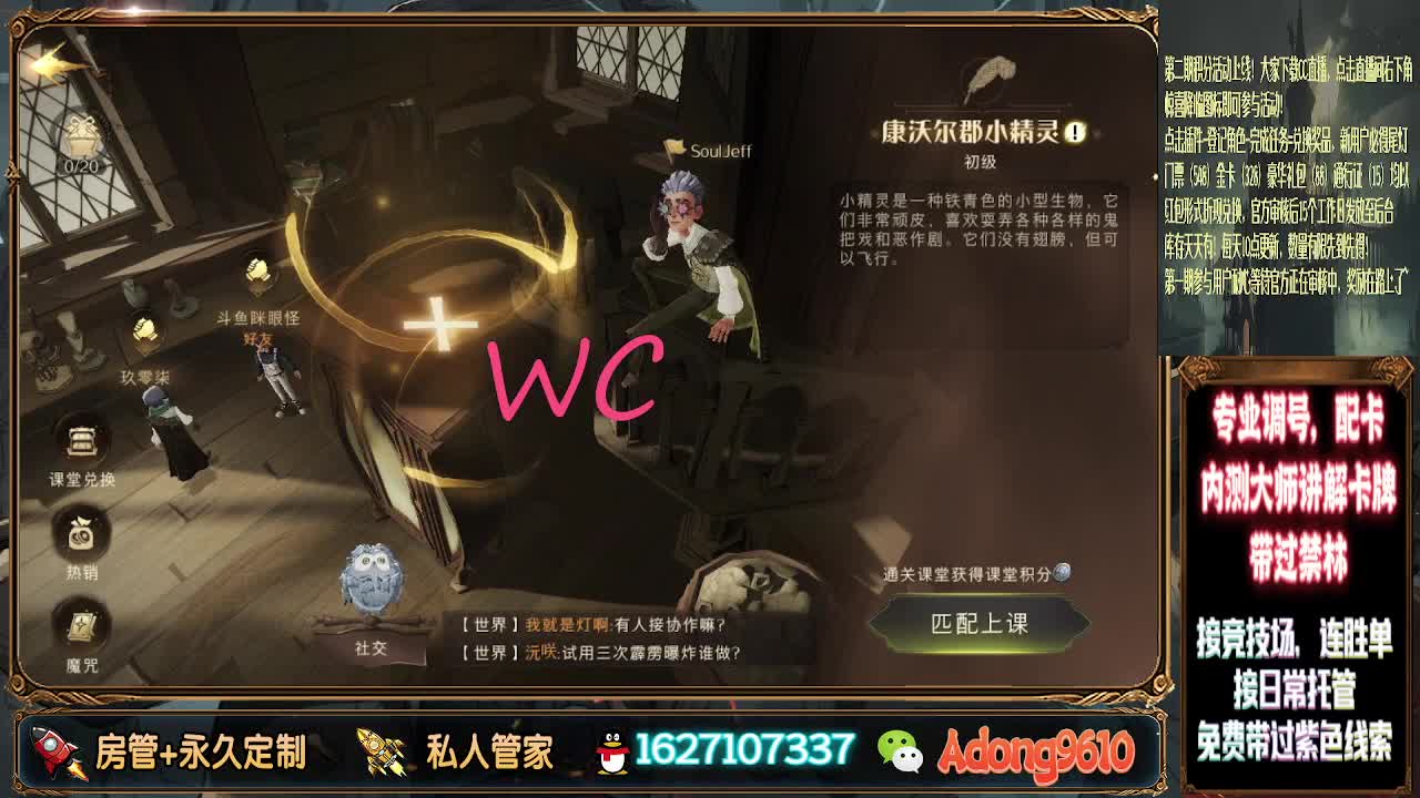 看直播领金卡~ 第2段