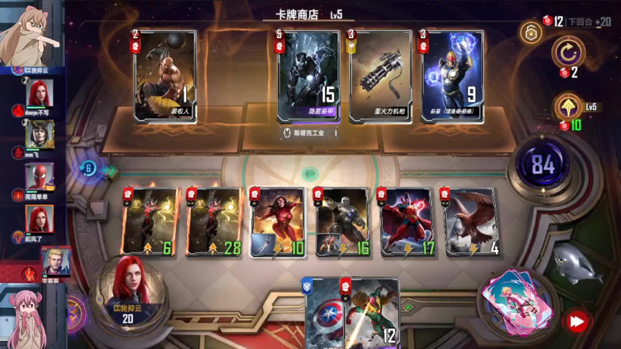 接活，有需求你说话。 第1段