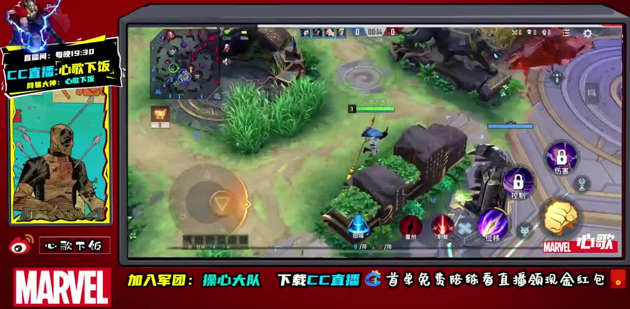 今天是野王 第2段