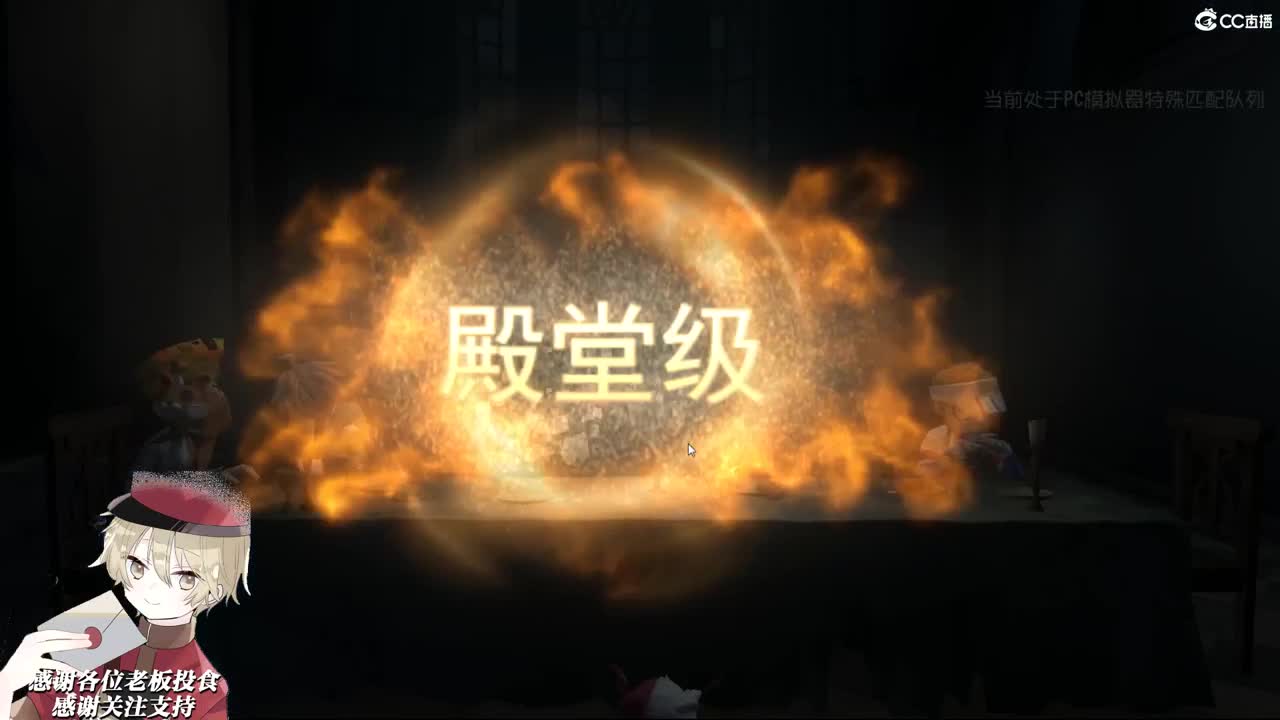 内蒙小伙有人爱吗 第1段