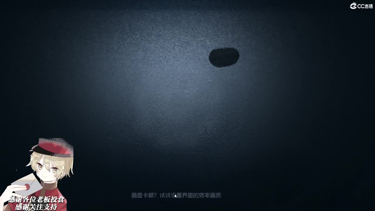 内蒙小伙有人爱吗 第2段