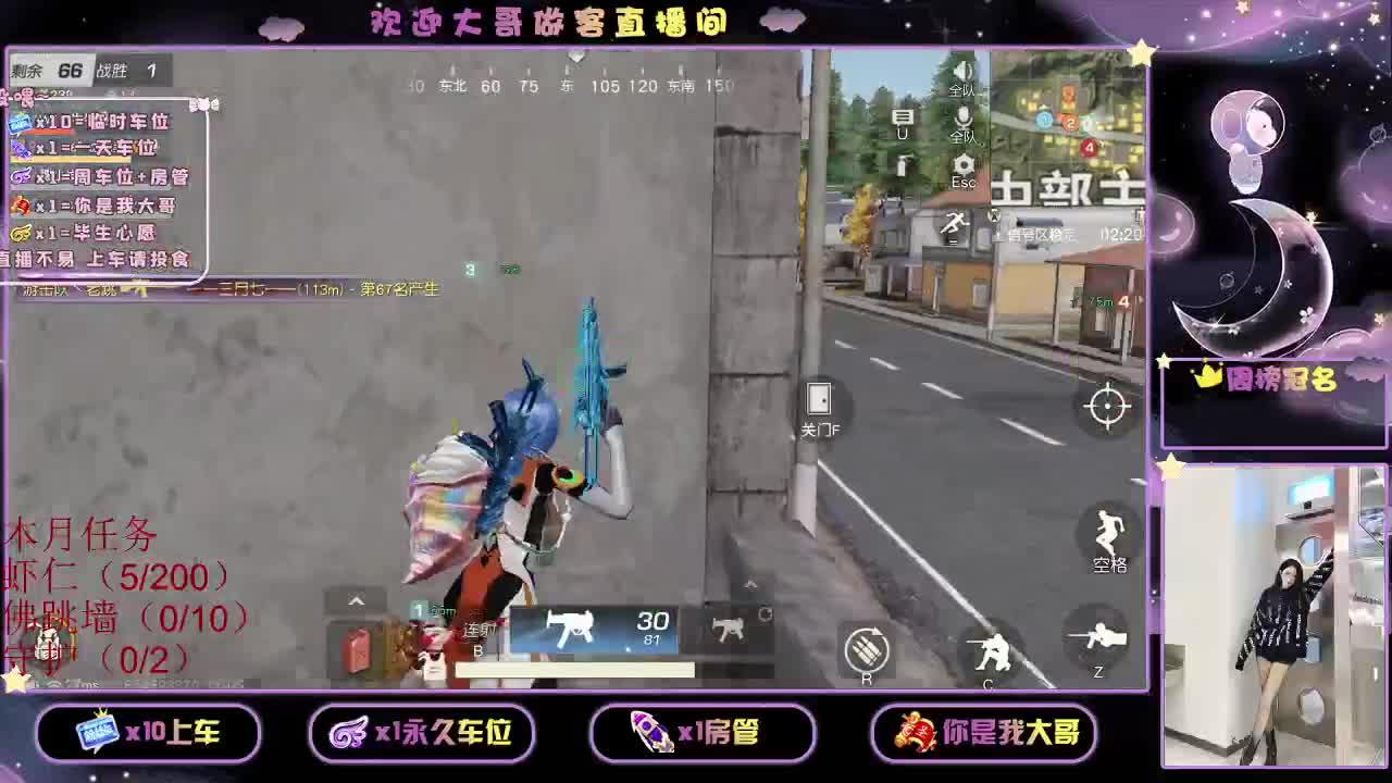 都有 都有 出就给