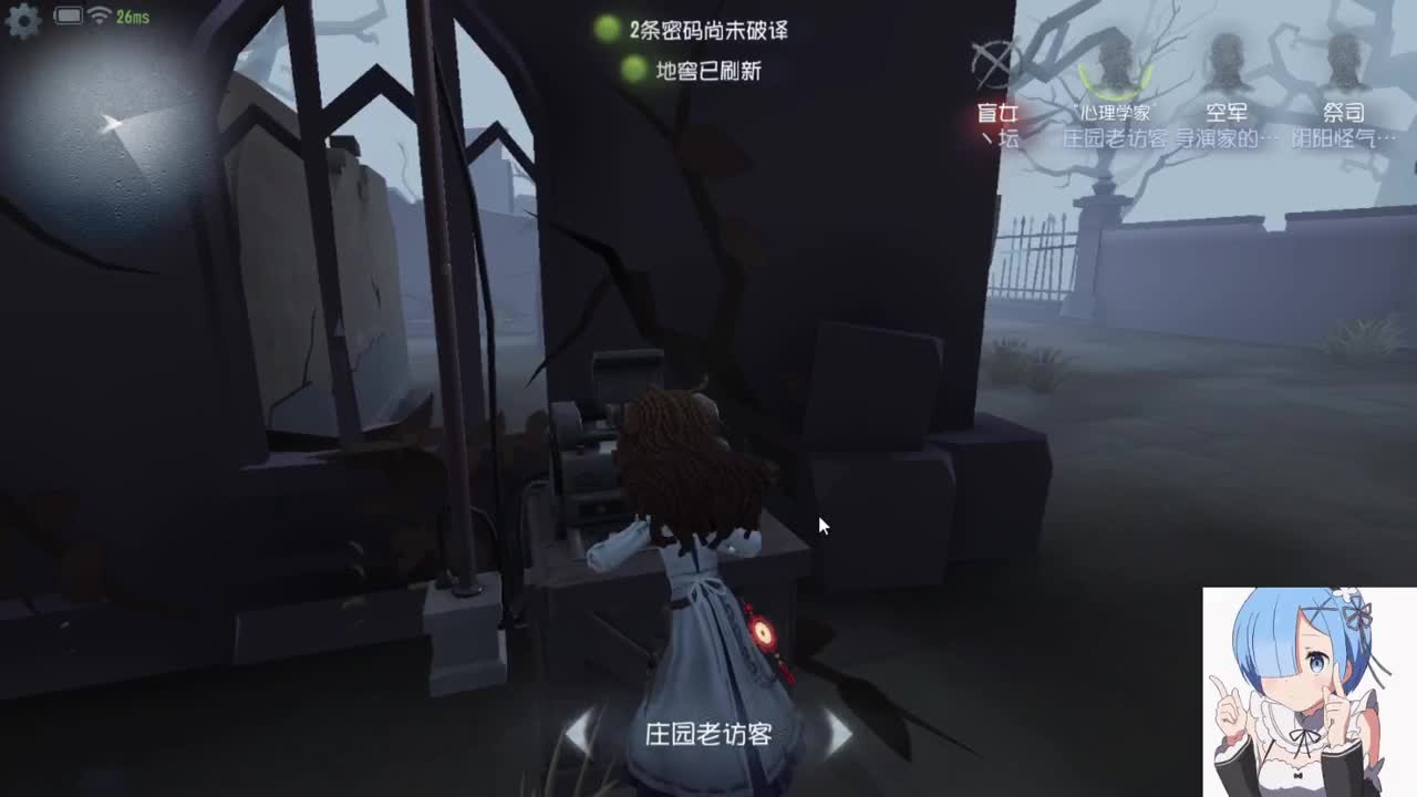 或许，来坐牢吗？