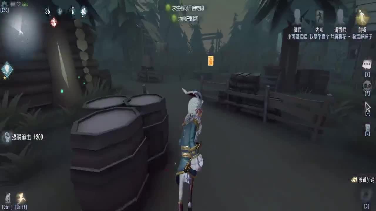 巅峰人皇在线接单 第1段