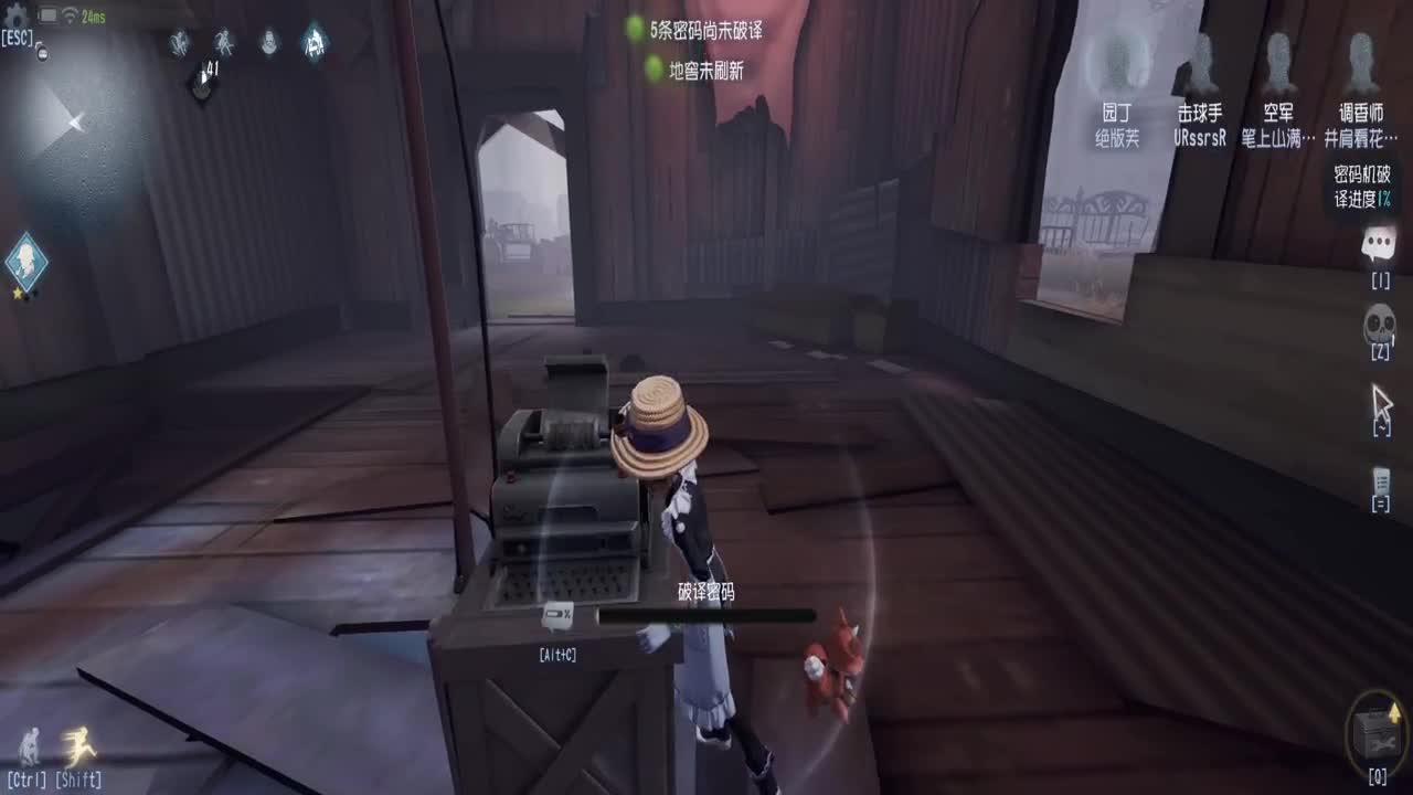 巅峰人皇在线接单 第2段