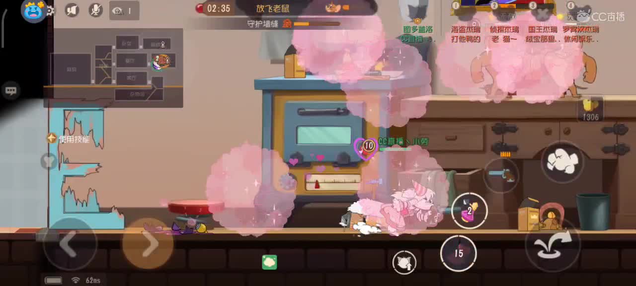 猫鼠s10    十一月份事事如如愿嗷～