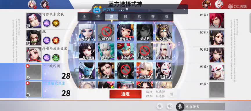 越来越沉默寡言了 第1段