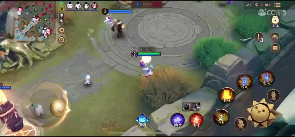 沉浸式直播 第2段