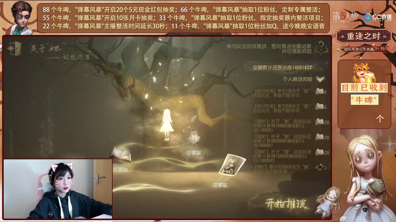 目标是！赢一场！