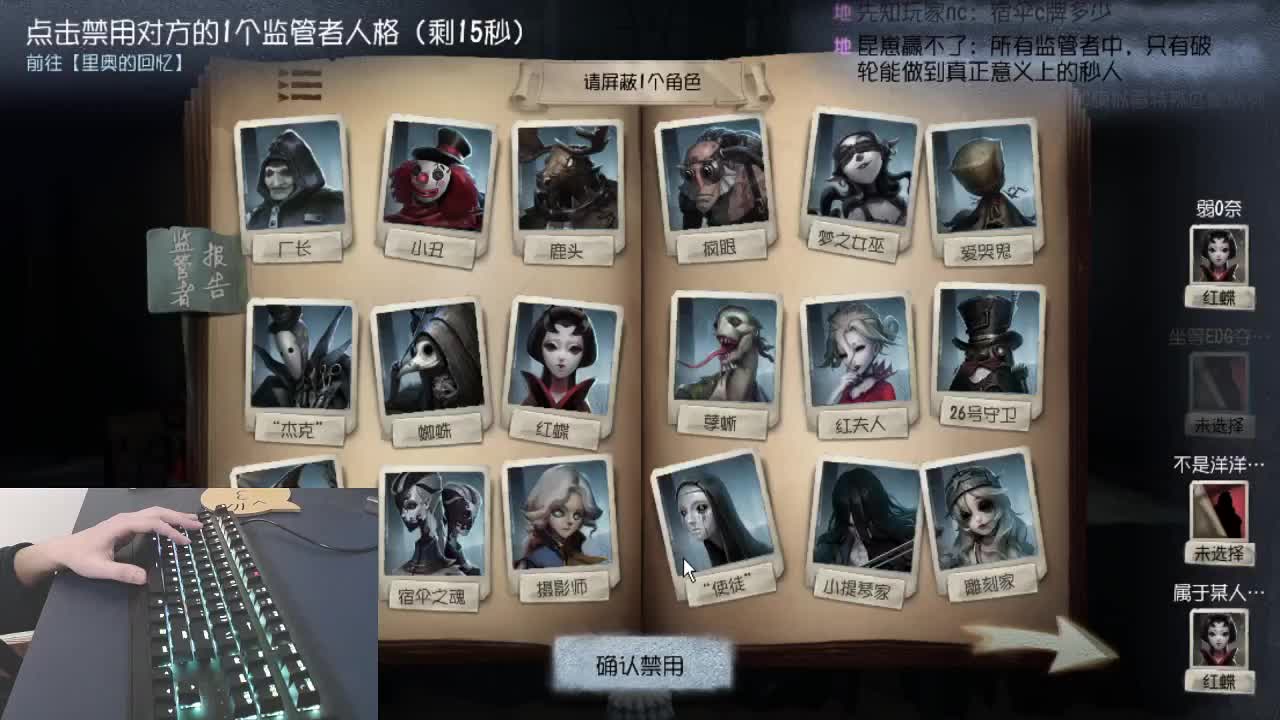 新手主播，多多关照。 第1段