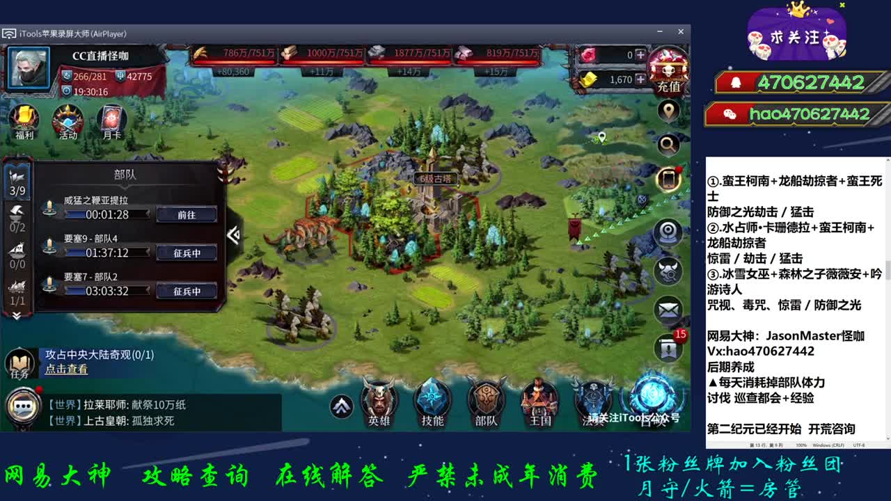 啥都会一些的小代