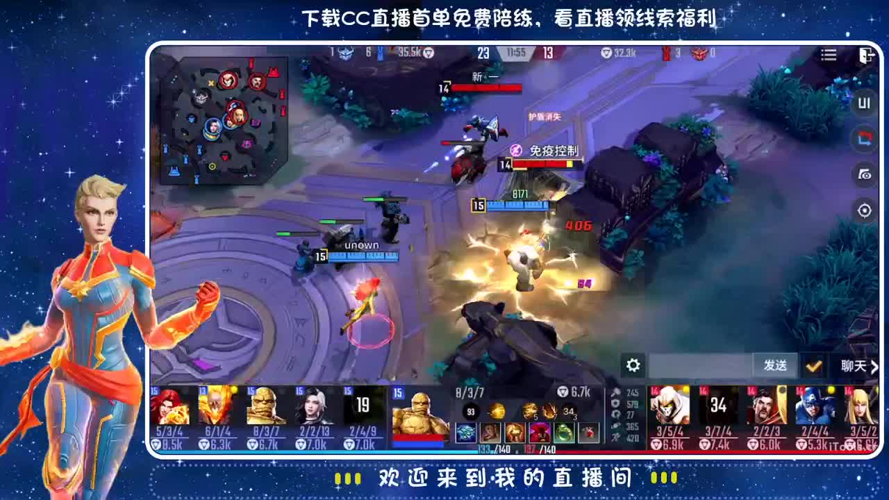 blingbling闪闪发光?