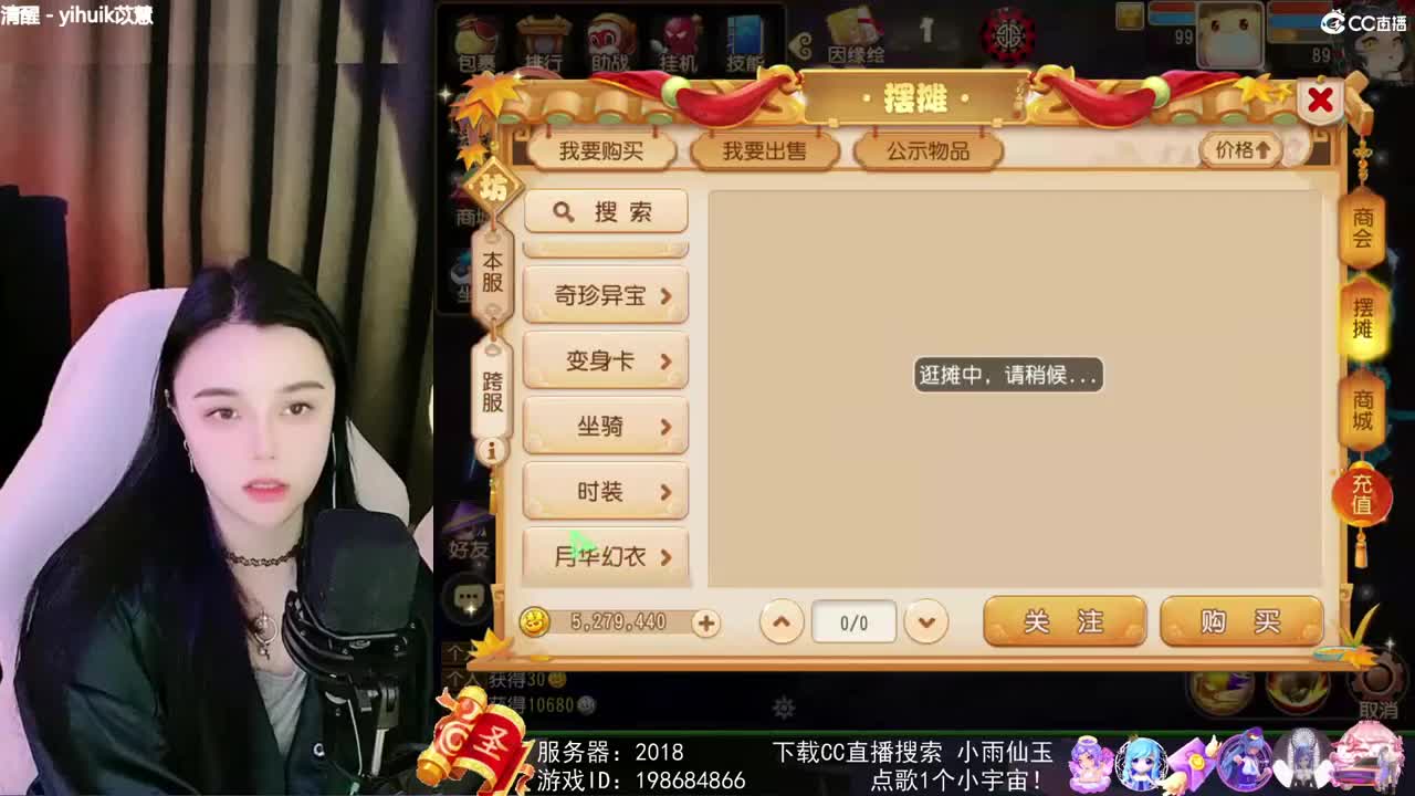 唱歌的勇武菜猪