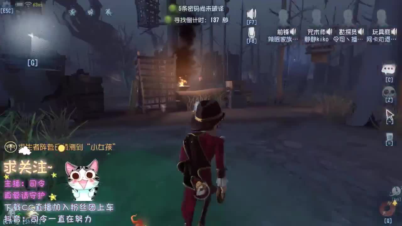 在力所能及的地方请善待自己 第1段