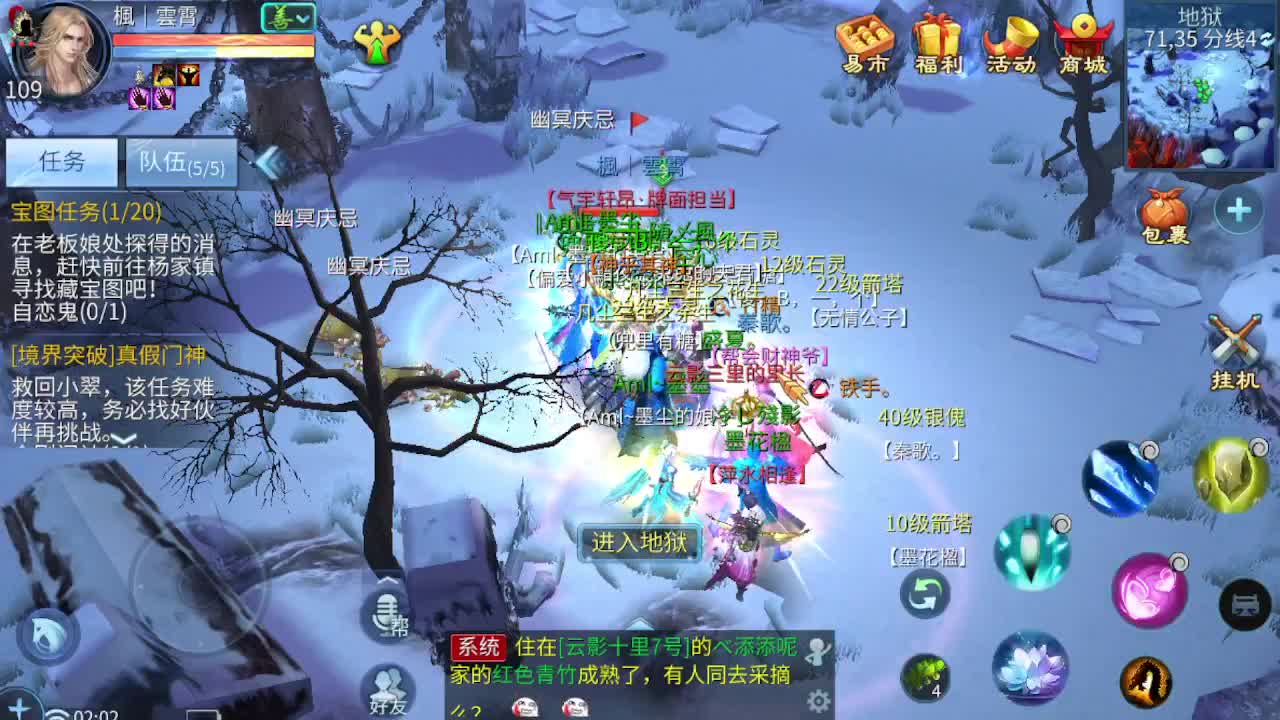 接新区升级打造