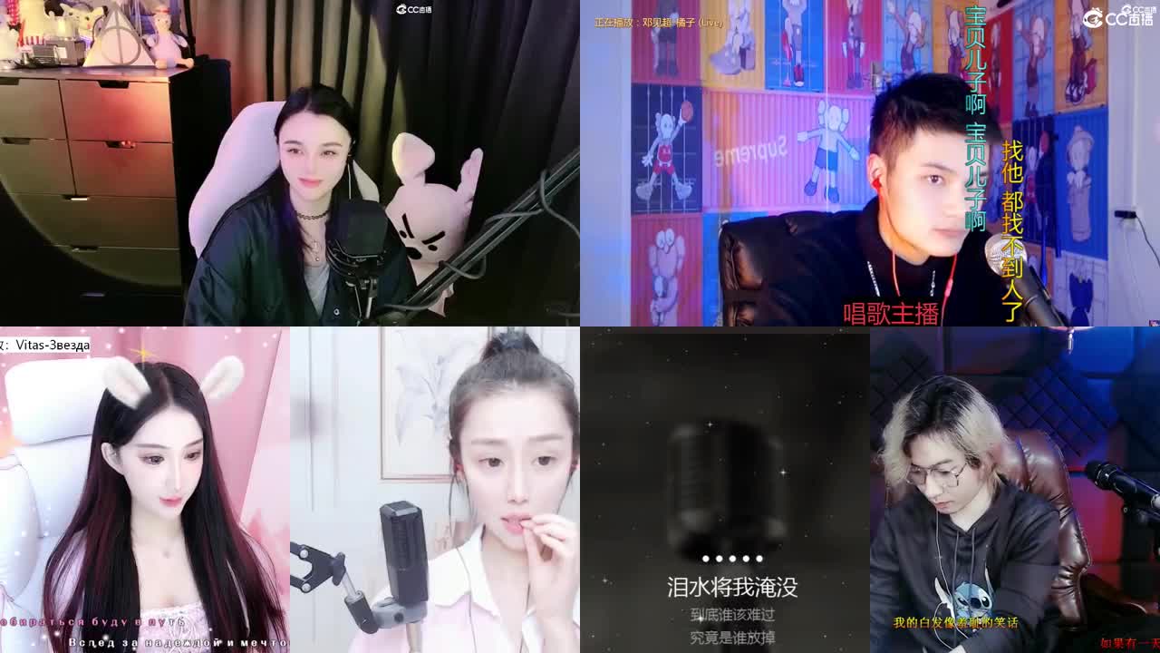 唱歌的勇武菜猪