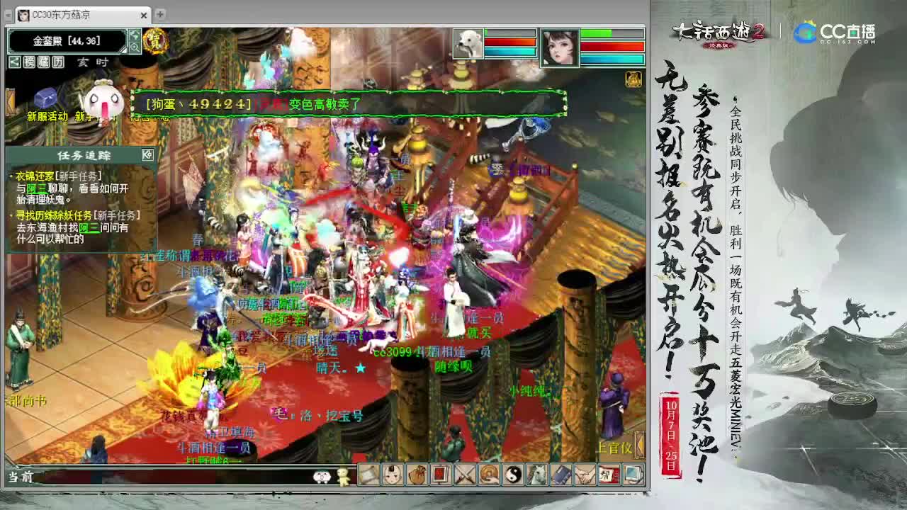 双特技混武器洗忽视5 第1段